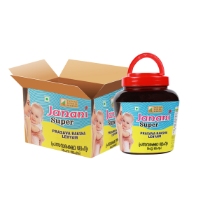 Janani Super Prasavaraksha Lehyam (Ayurvedic Postnatal Tonic for Strength, Lactation & Rejuvenation)