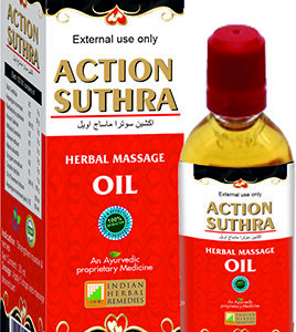 Action Suthra (30 ML bottle)